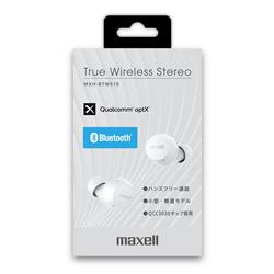 maxell MXH-BTW510-WH 完全ワイヤレスイヤホン【Bluetooth対応/小型/軽量/高音質/防水設計/ホワイト】 | ノジマオンライン