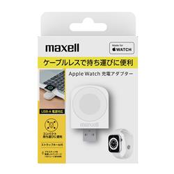 maxell WP-ADAW40