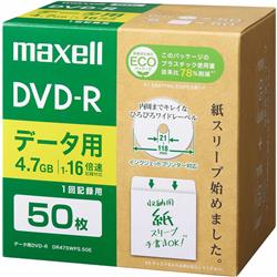 DRT ダブルハンドリコイルテクニック】上原宏 整体DVD 手技DVD