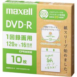 VESP DVD10枚セット maxell DVD-R【10枚/1回録画用/1～16倍速/CPRM対応/エコ