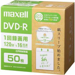 ファーストマニュアルDVD 付き ボックスファイル［Deja vu Colors］｜その他ファイル｜ファイル