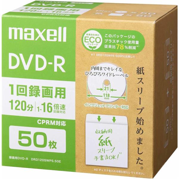 【値下♪】よくわかる長野式治療 DVD DVD よくわかる長野式治療 () | 長野康司, 医道の日本社編集部