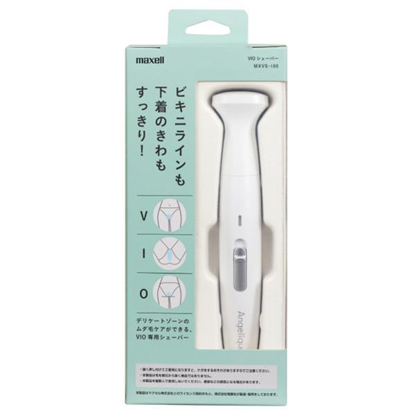 ＶＩＯ専用シェイバー maxell VIOシェーバー Angelique(アンジェリーク)【VIO専用/USB充電式