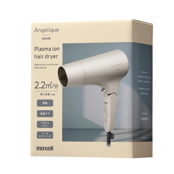 マクセル プラズマイオンヘアドライヤー ベージュ MXDR-500A-BE