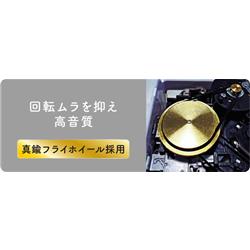 maxell Bluetooth対応ポータブルカセットプレーヤー 充電式 コンパクト