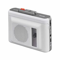 maxell MXCP-P100SWH