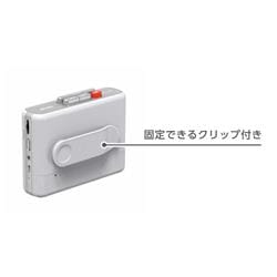 maxell MB-1X オーディオプレーヤー　本体のみ　動作未確認 maxell MB-1X オーディオプレーヤー 本体のみ 動作未確認 マクセル
