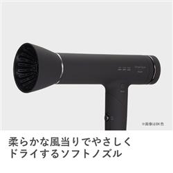 maxell ヘアドライヤー Angelique プラズマイオンヘアドライヤー