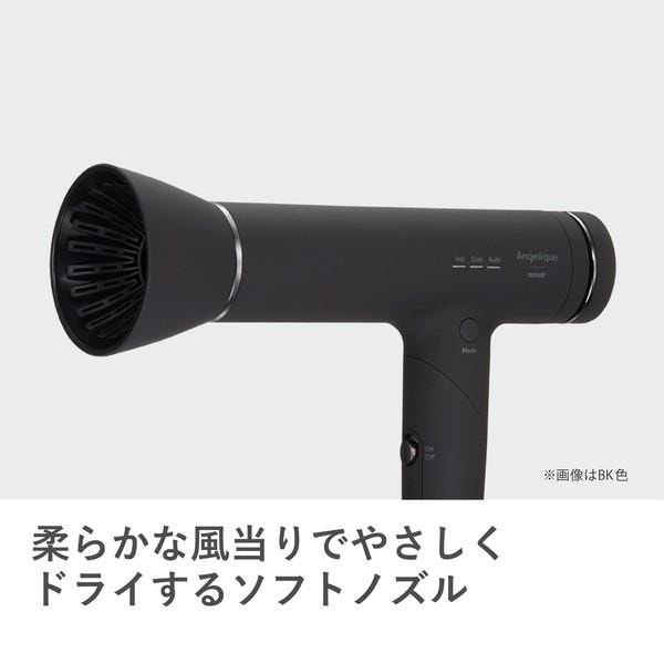 maxell ヘアドライヤー Angelique プラズマイオンヘアドライヤー