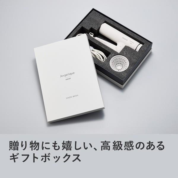 maxell ヘアドライヤー Angelique プラズマイオンヘアドライヤー