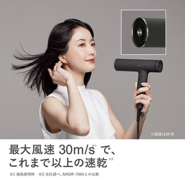 maxell ヘアドライヤー Angelique プラズマイオンヘアドライヤー