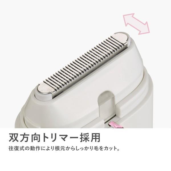 maxell ボディシェーバー Angelique コンパクトボディシェーバー