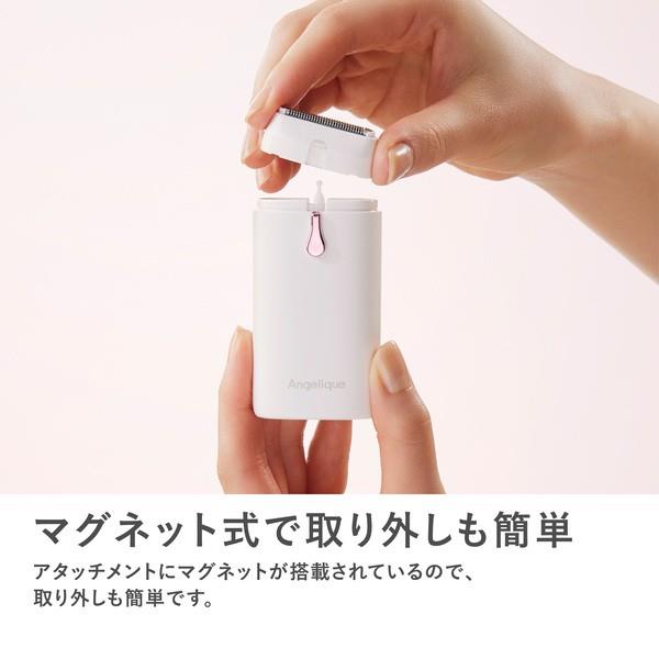 maxell ボディシェーバー Angelique コンパクトボディシェーバー