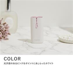 maxell ボディシェーバー Angelique コンパクトボディシェーバー