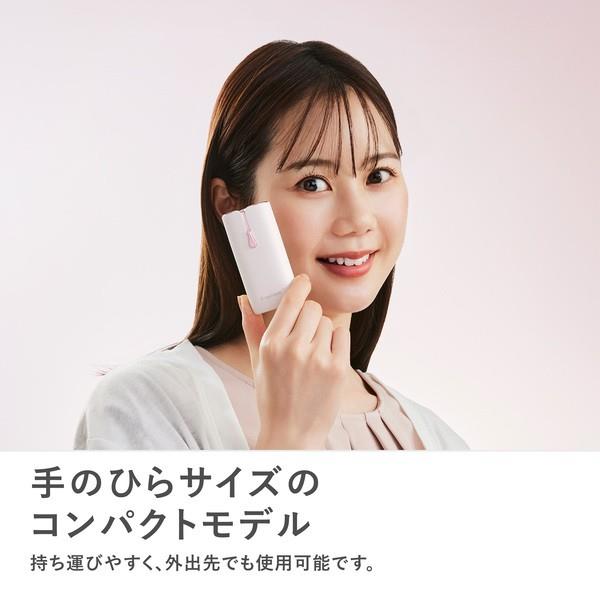 maxell ボディシェーバー Angelique コンパクトボディシェーバー