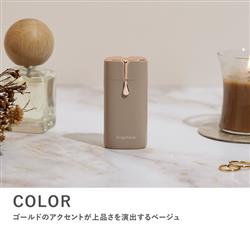 MARUKO アヴァンセサクラ ボディシェーパー コモンベージュ B75L maxell ボディシェーバー Angelique コンパクトボディシェーバー