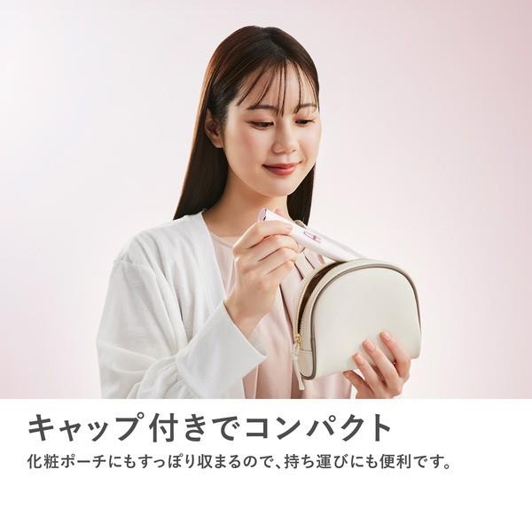 maxell フェイスシェーバー Angelique [ホワイト］ MXFS-200-WH