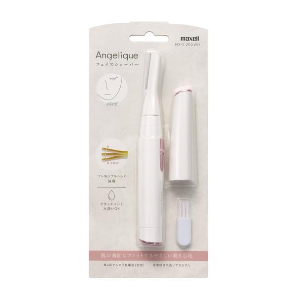 maxell フェイスシェーバー Angelique [ホワイト］ MXFS-200-WH