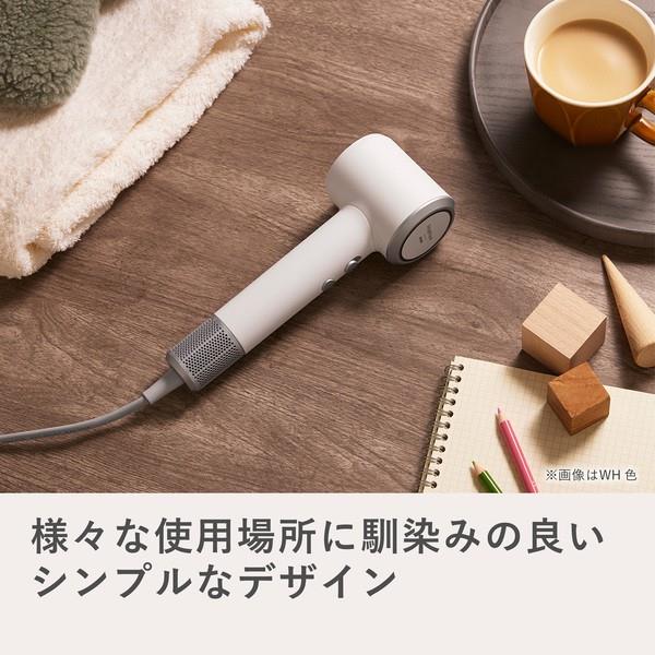 maxell ヘアドライヤー Angelique マイナスイオンヘアドライヤー