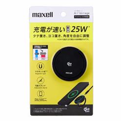 maxell WP-PD31BK