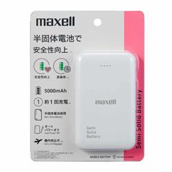 ���ő̓d�r�̗p���o�C���[�d�o�b�e���[[PSE�K��/5,000mAh/���S��/�z���C�g] MPC-CSSB5000WH