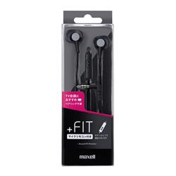 maxell カナル型有線ヘッドホン マイク付き ＋Fit maxell [メタルリア