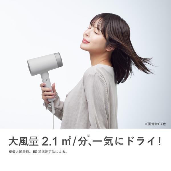 maxell マクセル Angelique プラズマイオンヘアドライヤー［大風量2.1m