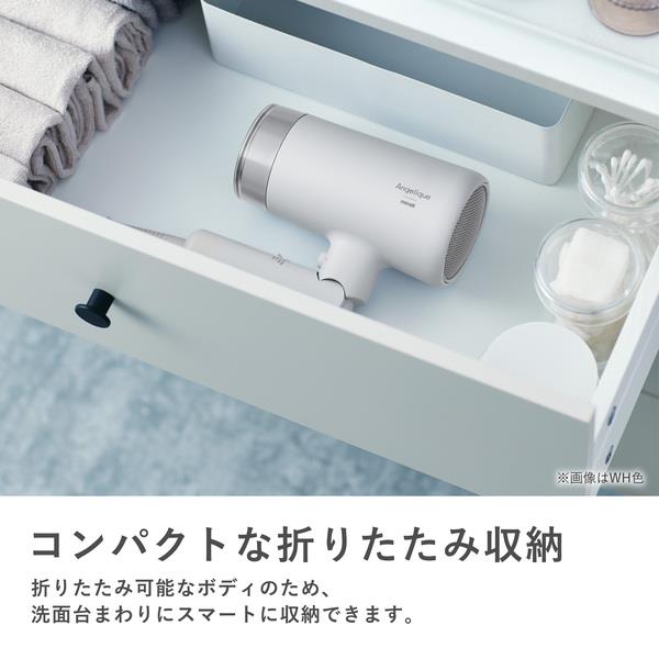 maxell マクセル Angelique プラズマイオンヘアドライヤー［大風量2.1m