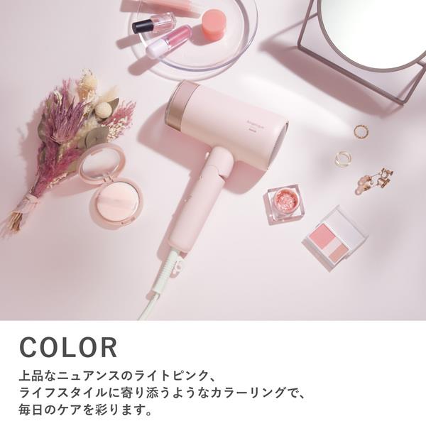 maxell マクセル Angelique プラズマイオンヘアドライヤー［大風量2.1m