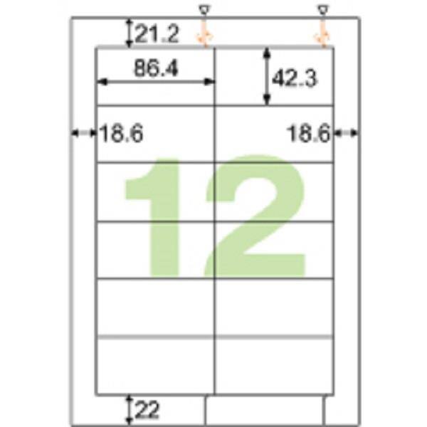 ヒサゴ 株 Fsck1s Fsck1s マルチプリンタラベル 12面四辺余白s 50シート入り ノジマオンライン