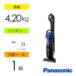 Panasonic MC-SU120A-K スティッククリーナー【サイクロン式