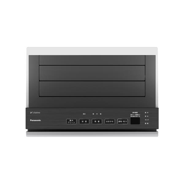Panasonic 次亜塩素酸 空間除菌脱臭機 ziaino（ジアイーノ）【適用畳数