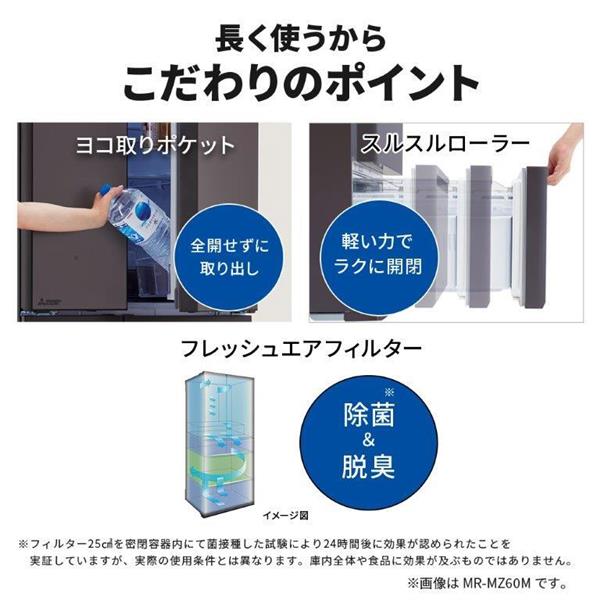 0.5畳モデラー『M』様ご確認用 楽天市場】【レビュー特典】 山崎実業 【 ウォール隠せる