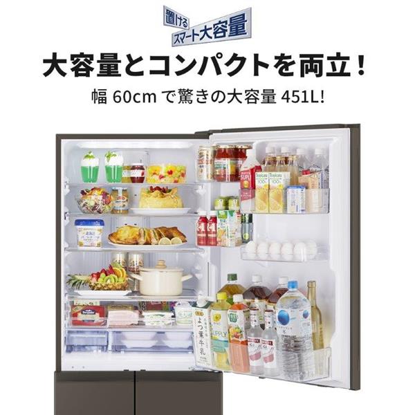 2024年製 美品356L 左開き 冷蔵庫 自動製氷 600mm(2025年】幅 2024年製 美品356L 左開き 冷蔵庫 自動製氷 600mm(2025年】幅