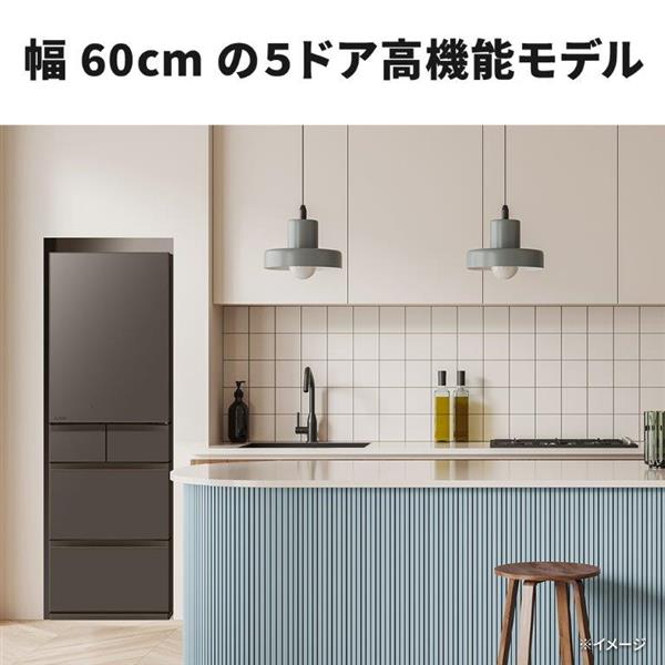 三菱 ノンフロン冷凍冷蔵庫 節約 MR-E55P-T4 6ドア 545L フレンチドア