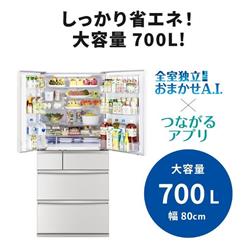 もってけドロボウ価格⭐️送料設置無料❗️冷蔵庫/洗濯機⭐️限界突破価格⭐️2点セット17 (ECO家電 ジョージ) 所沢のキッチン家電《冷蔵庫 》の中古あげます・譲ります｜ジモティーで不用品の処分