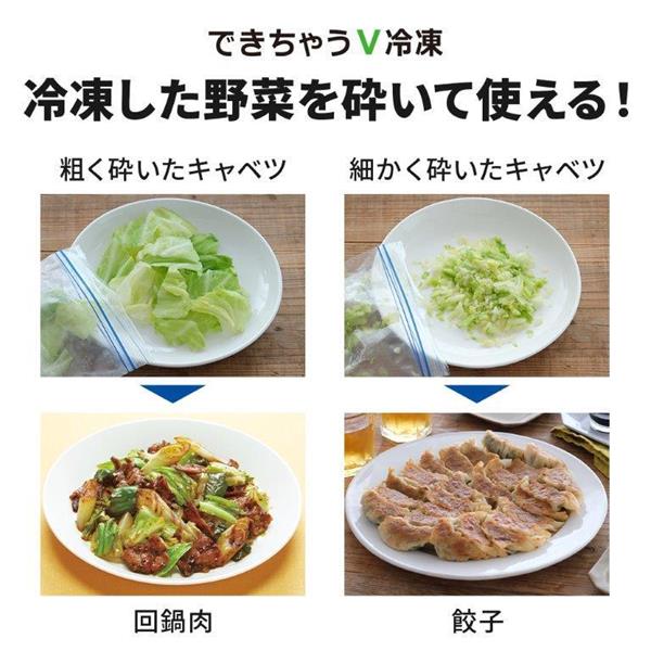 MITSUBISHI 冷蔵庫 6ドア 観音開き 547L グランドリネンホワイト