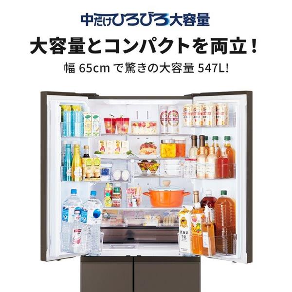 ピットロード 1/700 海上保安庁 つがる型巡視船「ちくぜん」完成