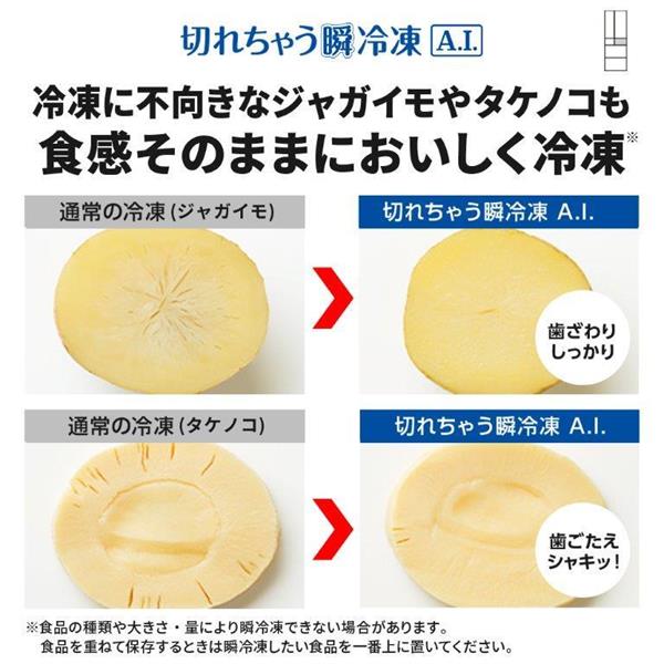 ハッコウジンジャーレモネード | HAKKO GINGER