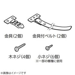 MITSUBISHI MRPR02BL