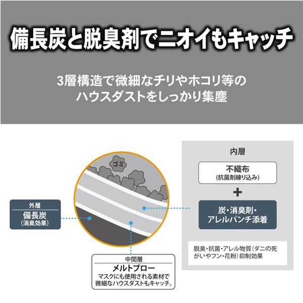 三菱　印画紙(バライタ) 11個sセット 三菱 印画紙(バライタ) 11個sセット