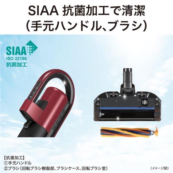 MITSUBISHI HC-JM2B-R ZUBAQ（ズバキュー）スティツククリーナー  【SIAA抗菌加工認証取得（ブラシ、手元ハンドル部）/スタンド一体型/ガンメタリックシルバー】 | ノジマオンライン