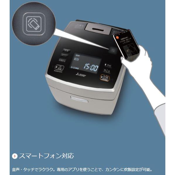 三菱電機 IHジャー炊飯器 備長炭炭炊釜 5.5合炊き NJ-VA107-S - 調理家電