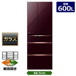 MITSUBISHI MR-WX60A-BR