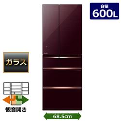 MITSUBISHI MR-WX60C-BR