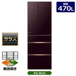 MITSUBISHI MR-WX47D-BR