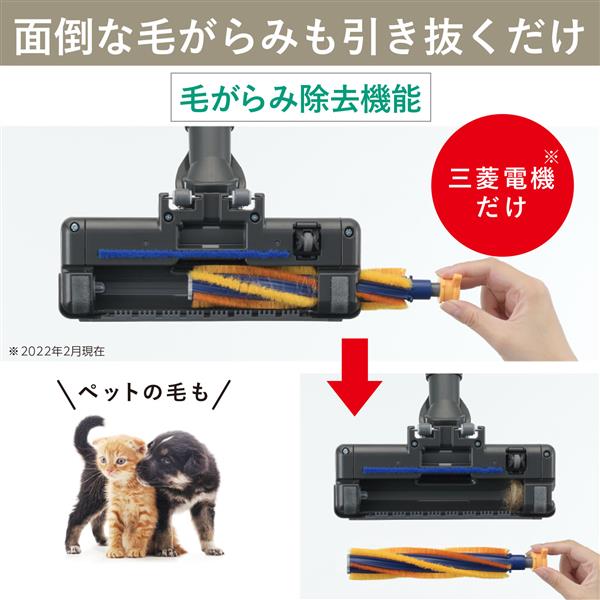 【使用回数少なめ】CL002GRD＋紙パック＋棚ブラシ＋予備バッテリー Amazon.co.jp: 40Vmax充電式クリーナ［紙パック式］ CL002GRDCW