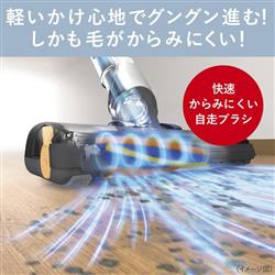 紙パック式掃除機Be-Kシリーズ【自走式パワーブラシ/本体質量2.4kg