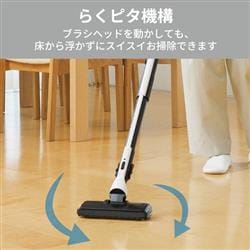 ⭐️未使用MITSUBISHI 2020年製サイクロン式クリーナー