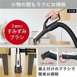 Amazon | 三菱電機 Be-K(ビケイ) サイクロン式クリーナー